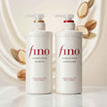 Shiseido Fino Shampoo & Conditioner Set