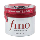 Shiseido Fino Premium Touch Hair Mask 230g – Japanese Repair Treatment for Dry & Damaged Hair
